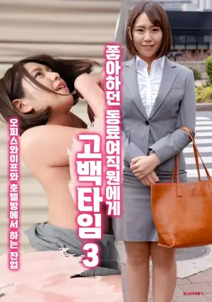 漫长的季节剧照